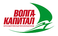 Разработка сайта для негосударственного пенсионного фонда "Волга-Капитал"